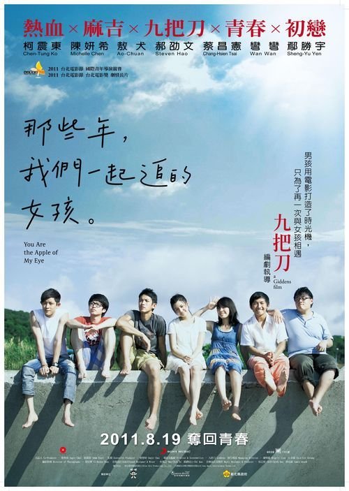 密西西比州立大学教育部认证办理