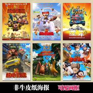 曼斯菲尔德办理假身份证